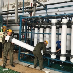 Ultrafiltration UF membranes 2860 2880